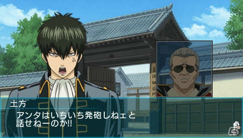 PSP「銀魂のすごろく」真選組から土方、沖田、近藤が参戦！ライバルたちと直接対決するサイコロバトルシステムを紹介―PV第三弾も公開中の画像14