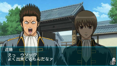 PSP「銀魂のすごろく」真選組から土方、沖田、近藤が参戦！ライバルたちと直接対決するサイコロバトルシステムを紹介―PV第三弾も公開中の画像15