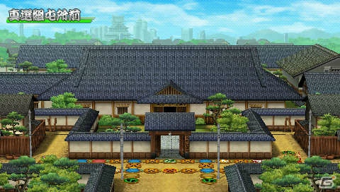 PSP「銀魂のすごろく」真選組から土方、沖田、近藤が参戦！ライバルたちと直接対決するサイコロバトルシステムを紹介―PV第三弾も公開中の画像19