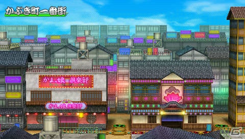 PSP「銀魂のすごろく」真選組から土方、沖田、近藤が参戦！ライバルたちと直接対決するサイコロバトルシステムを紹介―PV第三弾も公開中の画像20