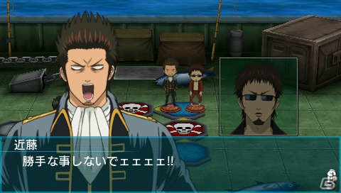PSP「銀魂のすごろく」真選組から土方、沖田、近藤が参戦！ライバルたちと直接対決するサイコロバトルシステムを紹介―PV第三弾も公開中の画像25