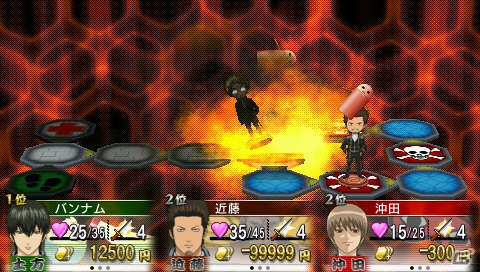 PSP「銀魂のすごろく」真選組から土方、沖田、近藤が参戦！ライバルたちと直接対決するサイコロバトルシステムを紹介―PV第三弾も公開中の画像27