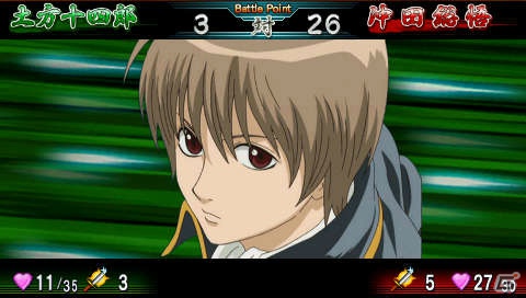 PSP「銀魂のすごろく」真選組から土方、沖田、近藤が参戦！ライバルたちと直接対決するサイコロバトルシステムを紹介―PV第三弾も公開中の画像34
