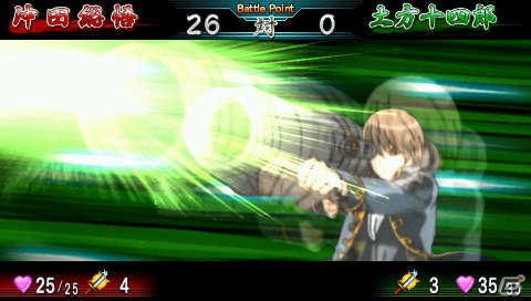PSP「銀魂のすごろく」真選組から土方、沖田、近藤が参戦！ライバルたちと直接対決するサイコロバトルシステムを紹介―PV第三弾も公開中の画像35