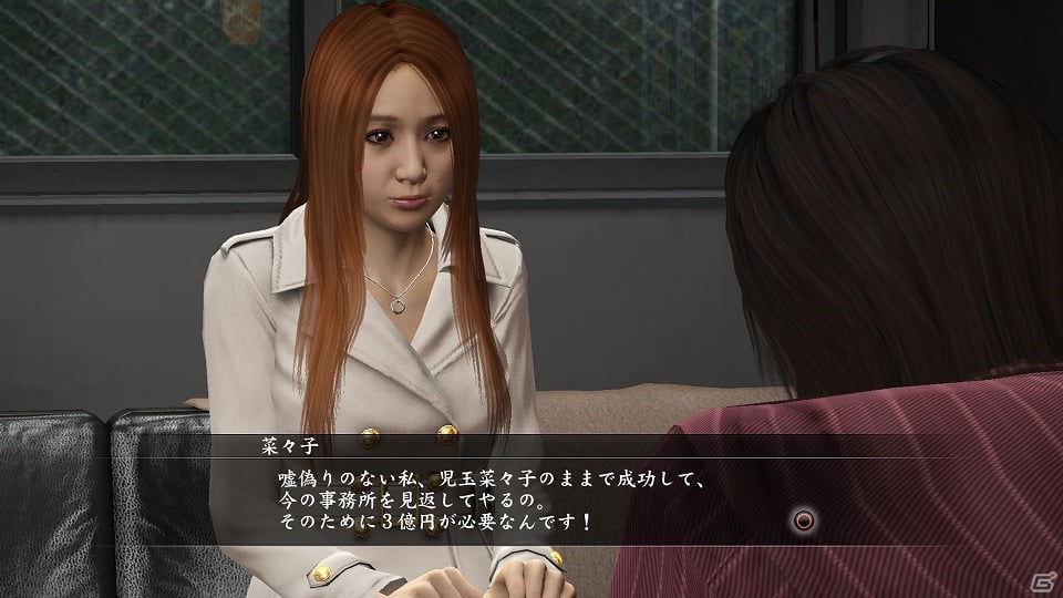 秋山がプリクルで幽霊とツーショット…？PS3「龍が如く5 夢、叶えし者」主人公たちを待ち受ける多彩なサブストーリーを紹介！の画像11