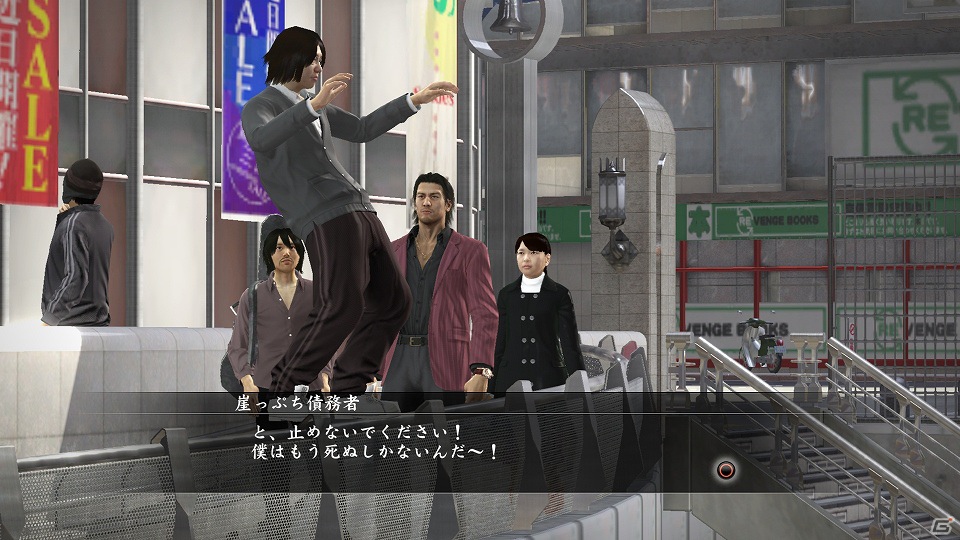 秋山がプリクルで幽霊とツーショット…？PS3「龍が如く5 夢、叶えし者」主人公たちを待ち受ける多彩なサブストーリーを紹介！の画像9