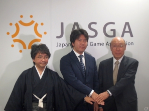 ソーシャルゲームの安心、健全な環境整備を目指す新団体「一般社団法人ソーシャルゲーム協会（JASGA）」の設立記者会見が開催の画像14