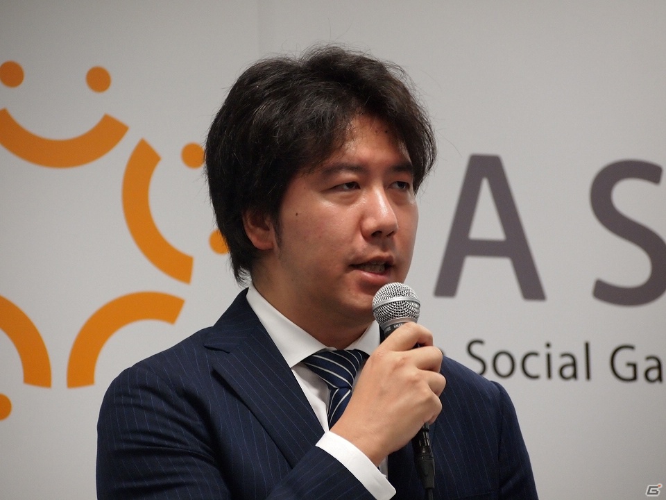 ソーシャルゲームの安心、健全な環境整備を目指す新団体「一般社団法人ソーシャルゲーム協会（JASGA）」の設立記者会見が開催の画像13