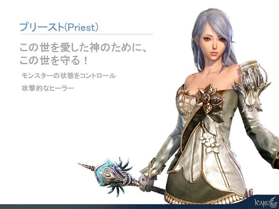 【G-STAR 2012】PCオンライン最新作「イカルス」や最新スマートフォンタイトルを紹介したWeMade Entertainment出展ラインナップ説明会をレポートの画像11