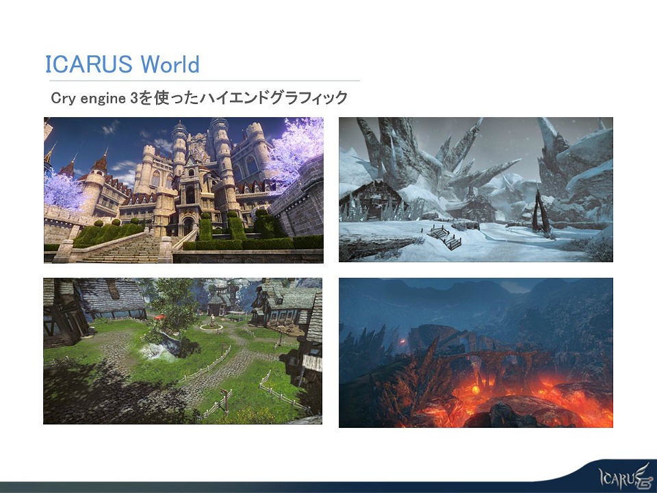 【G-STAR 2012】PCオンライン最新作「イカルス」や最新スマートフォンタイトルを紹介したWeMade Entertainment出展ラインナップ説明会をレポートの画像20
