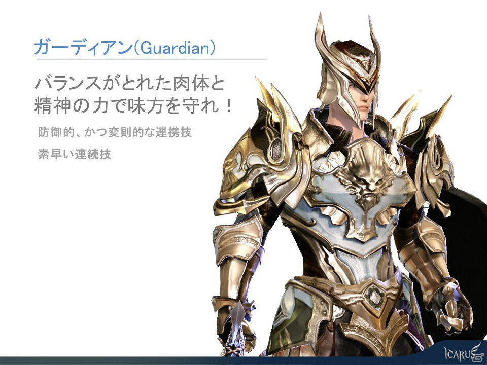 【G-STAR 2012】PCオンライン最新作「イカルス」や最新スマートフォンタイトルを紹介したWeMade Entertainment出展ラインナップ説明会をレポートの画像9
