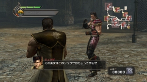 PS3/Xbox 360/Wii U「真・北斗無双」バット＆アインがプレイアブルキャラとして登場！原作＆オリジナルストーリーが楽しめる伝説編と幻闘編も紹介の画像16