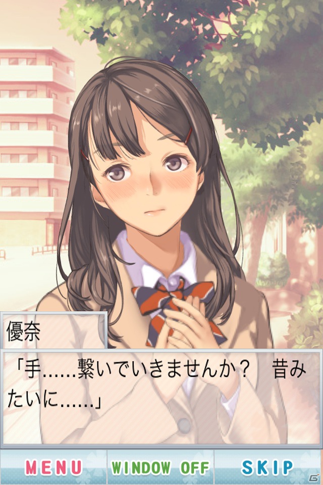 「恋愛リプレイ」公式サイトオープン―小倉唯さんがボイスを担当する新キャラクターの鳥羽みやこのビジュアルも公開の画像3