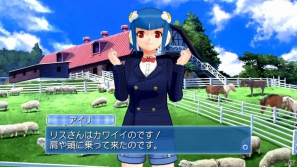 PS3「ドリームクラブ Complete Edipyon！」会話中の視点変更やVIPルームなど、気になる最新情報をチェック！の画像30