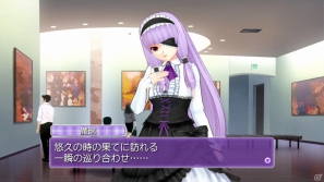 PS3「ドリームクラブ Complete Edipyon！」会話中の視点変更やVIPルームなど、気になる最新情報をチェック！の画像32