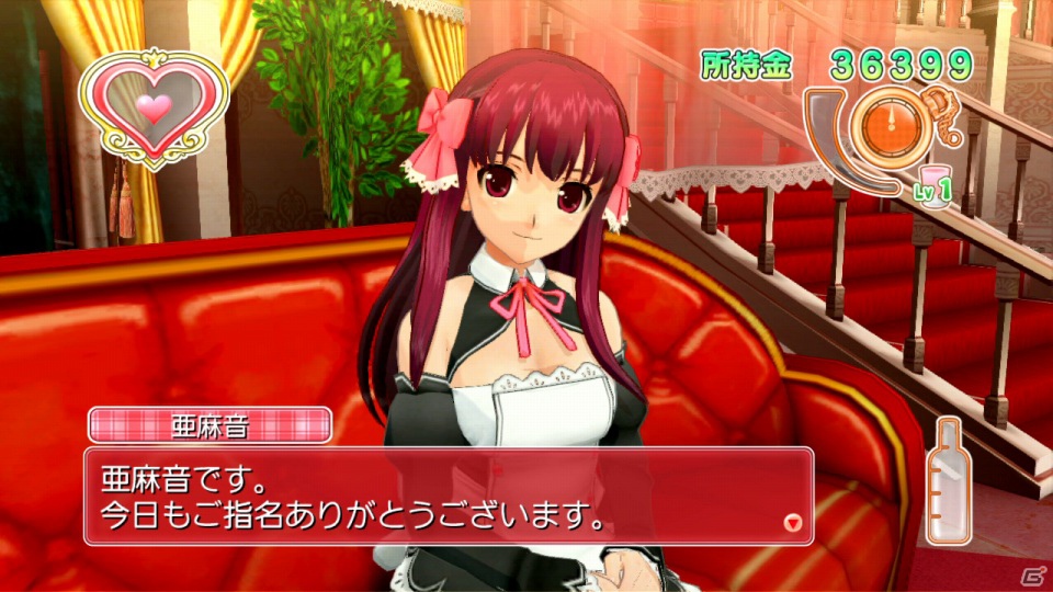PS3「ドリームクラブ Complete Edipyon！」会話中の視点変更やVIPルームなど、気になる最新情報をチェック！の画像1