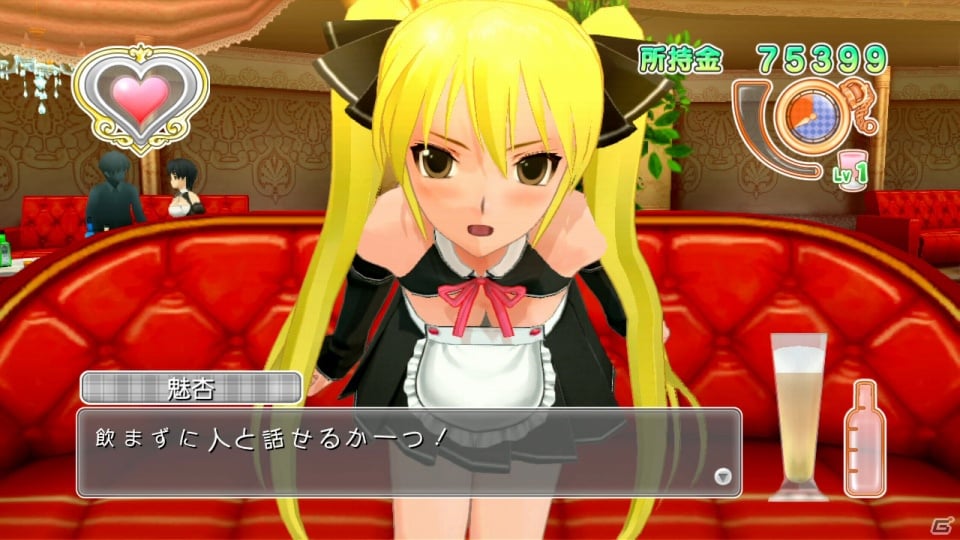 PS3「ドリームクラブ Complete Edipyon！」会話中の視点変更やVIPルームなど、気になる最新情報をチェック！の画像27