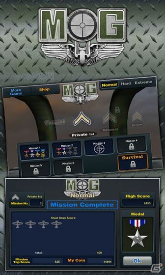 トップガンを目指すアクションシューティング！Android「Medal Of Gunner」GooglePlayにて配信開始の画像3
