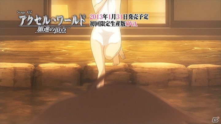 PSP/PS3「アクセル・ワールド ―加速の頂点―」ギガ・クーーールな 《アッシュ・ローラー》によるOVAの見所紹介PVが公開の画像5