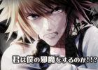 PSP「英国探偵ミステリア」メインキャラクターのキャスト＆プロモーション映像第1弾公開