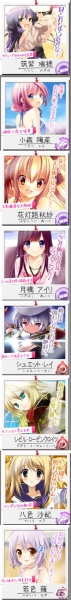 「マジカ★マジカ」3周年記念「第3回マジカ総選挙」結果発表！1位を獲得したキャラクターによる3Dマウスパッドの行方は！？の画像5