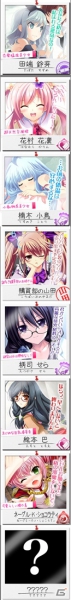 「マジカ★マジカ」3周年記念「第3回マジカ総選挙」結果発表！1位を獲得したキャラクターによる3Dマウスパッドの行方は！？の画像6