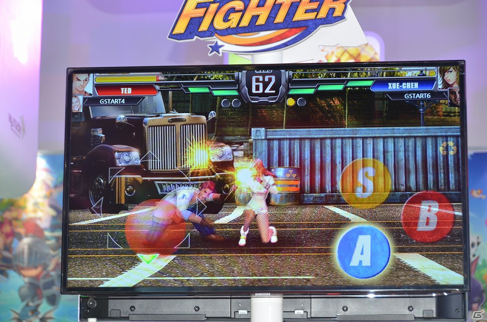 【G-STAR 2012】空飛ぶドラゴンとの戦闘が目を引く「ICARUS」やバリエーション豊かなスマートフォンタイトルが出展されたWeMade Entertainmentブースレポートの画像11