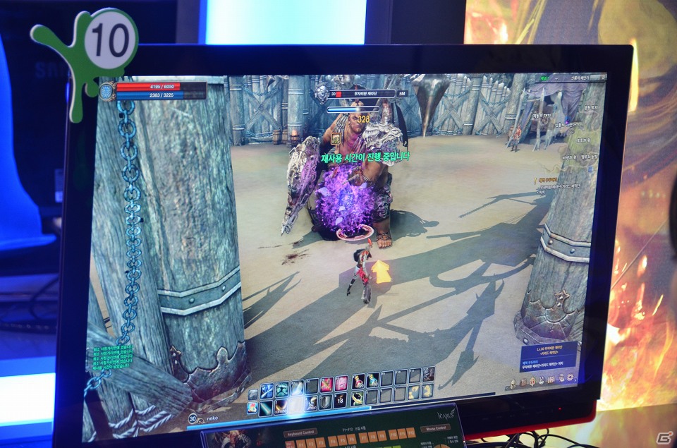 【G-STAR 2012】空飛ぶドラゴンとの戦闘が目を引く「ICARUS」やバリエーション豊かなスマートフォンタイトルが出展されたWeMade Entertainmentブースレポートの画像3