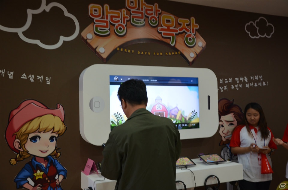 【G-STAR 2012】「TINY FARM」などのスマートフォンアプリがプレイアブル出展！アトラクションも盛り上がりを見せていたCom2uSブースレポートの画像9