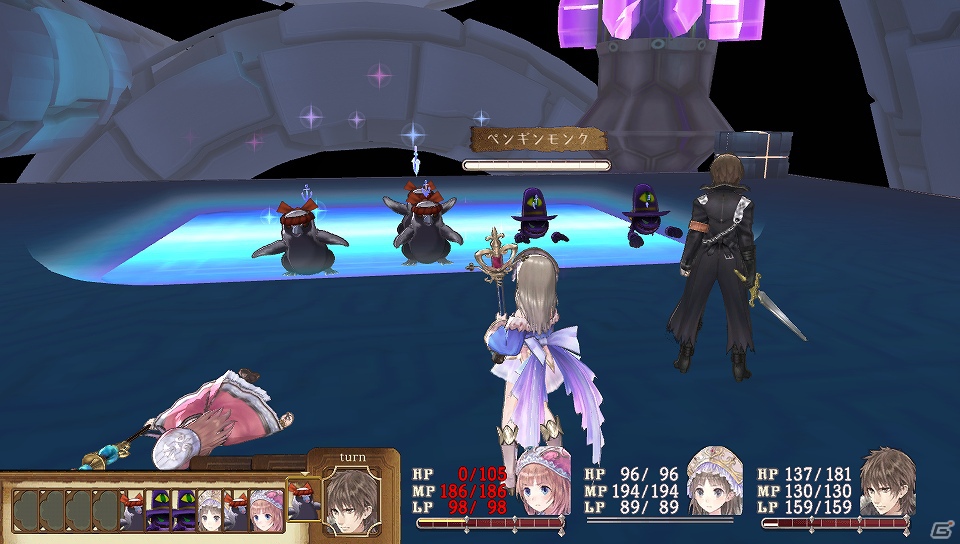 PS Vita「トトリのアトリエPlus～アーランドの錬金術士2～」新コスチュームやイラストギャラリー機能などPS Vita版の追加要素をおさらいの画像14