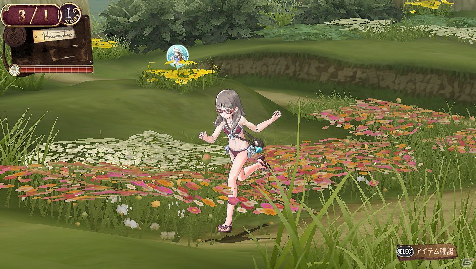 PS Vita「トトリのアトリエPlus～アーランドの錬金術士2～」新コスチュームやイラストギャラリー機能などPS Vita版の追加要素をおさらいの画像21