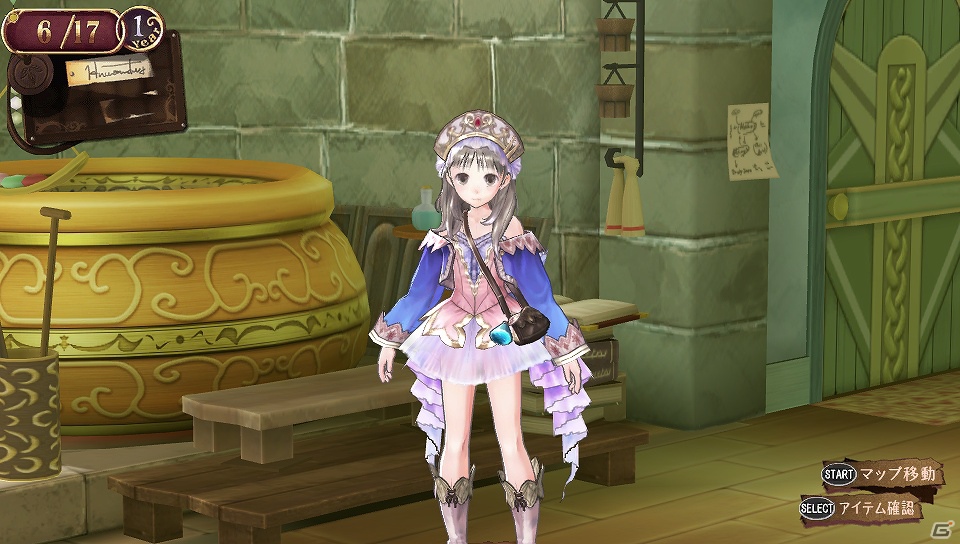 PS Vita「トトリのアトリエPlus～アーランドの錬金術士2～」新コスチュームやイラストギャラリー機能などPS Vita版の追加要素をおさらいの画像37