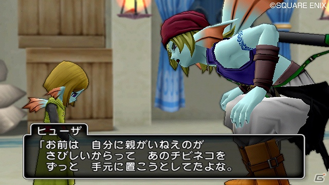 リベリオが決死の覚悟で挑む相手とは…？Wii「ドラゴンクエストX　目覚めし五つの種族　オンライン」猫に関わる連続クエスト3話＆4話を紹介の画像2