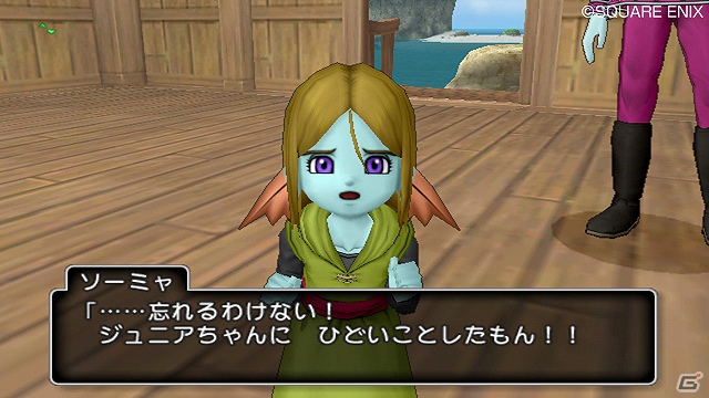 リベリオが決死の覚悟で挑む相手とは…？Wii「ドラゴンクエストX　目覚めし五つの種族　オンライン」猫に関わる連続クエスト3話＆4話を紹介の画像3