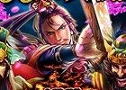 Mobage「大戦乱！！三国志バトル」登録会員数100万人突破を記念した「100万人突破記念キャンペーン」を実施