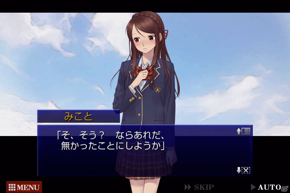 iOS用サイコサスペンスADV「トガビトノセンリツ」11月12日よりApp Storeにて配信開始―理不尽な殺人ゲームに放り込まれた少年たちの運命は…の画像7