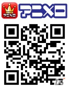 声優陣によるボーカル曲も収録！PS3/3DS「エクストルーパーズ」サントラCD「E.X.TROOPERS The Bounded Soundtrack」が11月21日発売の画像2
