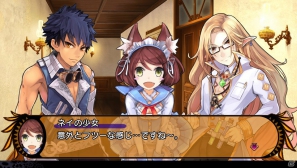 PS Vita「デモンゲイズ」の発売日が2013年1月24日に決定―物語を彩るキャラクターや初回特典、第2弾PVを紹介＆ピーネ役・沼倉愛美さんによる紹介番組でプレイ動画を初公開の画像11
