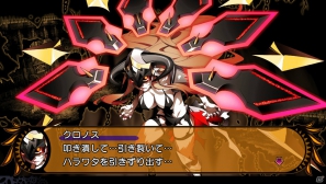 PS Vita「デモンゲイズ」の発売日が2013年1月24日に決定―物語を彩るキャラクターや初回特典、第2弾PVを紹介＆ピーネ役・沼倉愛美さんによる紹介番組でプレイ動画を初公開の画像21