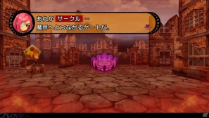 PS Vita「デモンゲイズ」の発売日が2013年1月24日に決定―物語を彩るキャラクターや初回特典、第2弾PVを紹介＆ピーネ役・沼倉愛美さんによる紹介番組でプレイ動画を初公開の画像29