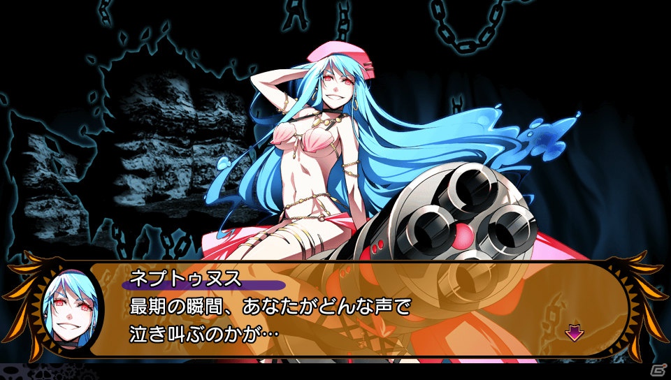 PS Vita「デモンゲイズ」の発売日が2013年1月24日に決定―物語を彩るキャラクターや初回特典、第2弾PVを紹介＆ピーネ役・沼倉愛美さんによる紹介番組でプレイ動画を初公開の画像25