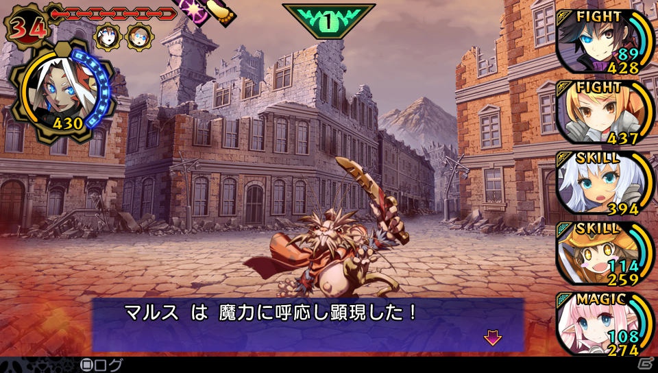 PS Vita「デモンゲイズ」の発売日が2013年1月24日に決定―物語を彩るキャラクターや初回特典、第2弾PVを紹介＆ピーネ役・沼倉愛美さんによる紹介番組でプレイ動画を初公開の画像27