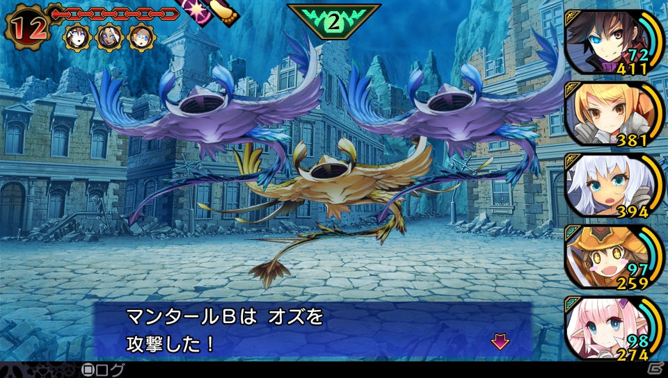PS Vita「デモンゲイズ」の発売日が2013年1月24日に決定―物語を彩るキャラクターや初回特典、第2弾PVを紹介＆ピーネ役・沼倉愛美さんによる紹介番組でプレイ動画を初公開の画像34