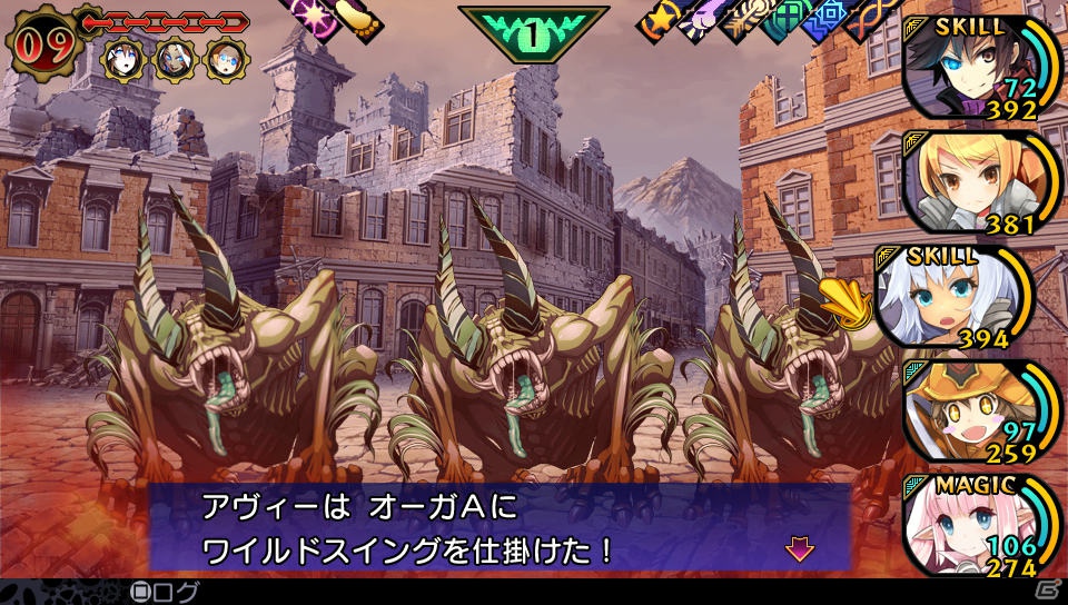 PS Vita「デモンゲイズ」の発売日が2013年1月24日に決定―物語を彩るキャラクターや初回特典、第2弾PVを紹介＆ピーネ役・沼倉愛美さんによる紹介番組でプレイ動画を初公開の画像35
