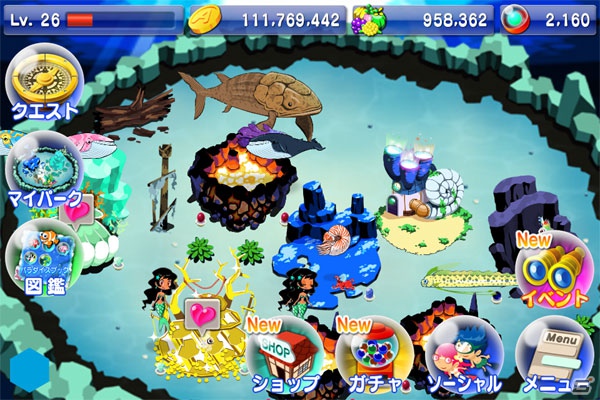 お笑いコンビ・インパルスの板倉さんがデザインした「人魚」を泳がせよう！iOS/Android用おさかな育成ゲーム「マリンZoo」特別キャンペーン開催の画像2