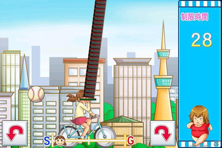 レッツダイエット！iOS「ダイエットクエスト～減量の魔術師～」配信開始の画像1