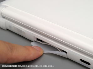 ゲームテック、3DSLL用シリコン製保護カバー「シリコンプロテククタ3DLL」の新色・ブルーを11月19日より発売の画像12