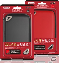 収納したまますれちがい通信の「おしらせランプ」を確認！3DS LL用「おしらせポーチ」（全2色）が11月16日に発売の画像1
