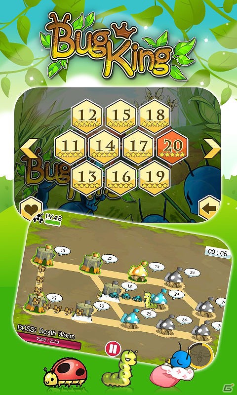 昆虫達のプライドをかけた戦い！Android「BugKing」配信開始の画像2