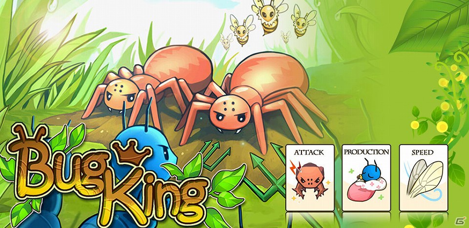 昆虫達のプライドをかけた戦い！Android「BugKing」配信開始の画像5
